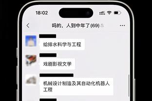 188金宝搏bet官网下载截图2